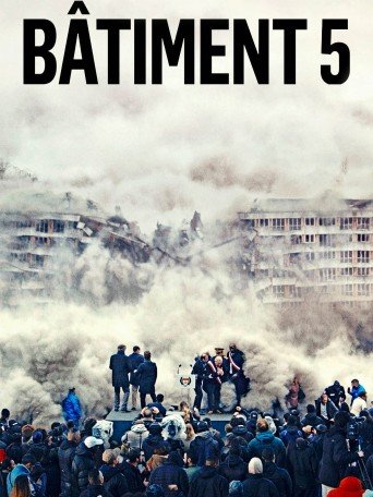 BÂTIMENT 5